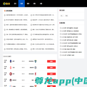 2021男篮亚洲杯预选赛时间、直播入口-大河票务网